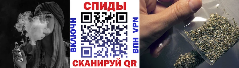 БУТИРАТ буратино Правдинск