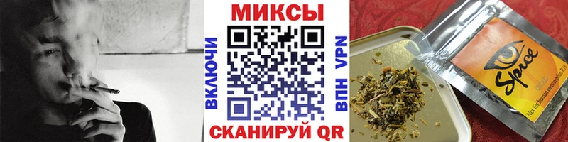 БУТИРАТ бутандиол  купить закладку  Правдинск 