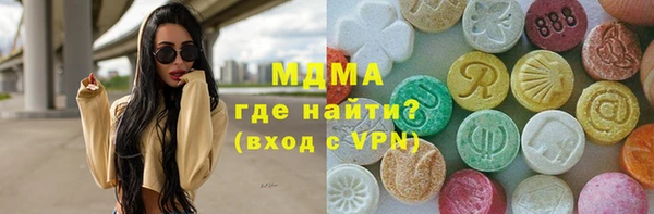 бошки Семикаракорск