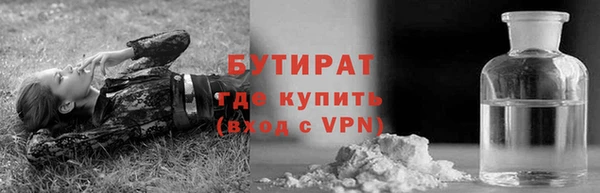 синтетический гашиш Семилуки