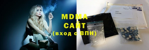 стаф Аркадак