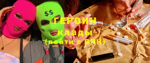 стаф Аркадак