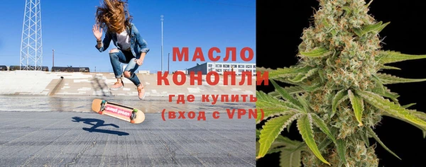 таблы Семёнов