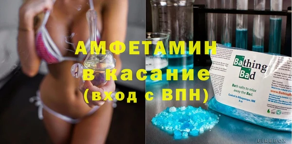тгк Арсеньев