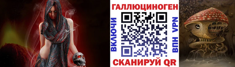 Псилоцибиновые грибы Magic Shrooms  Правдинск 