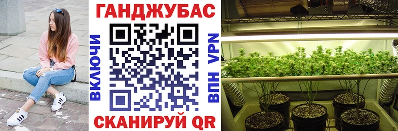 кракен зеркало  Правдинск  Марихуана конопля 